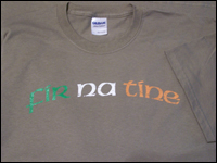 firnatine-tee.jpg